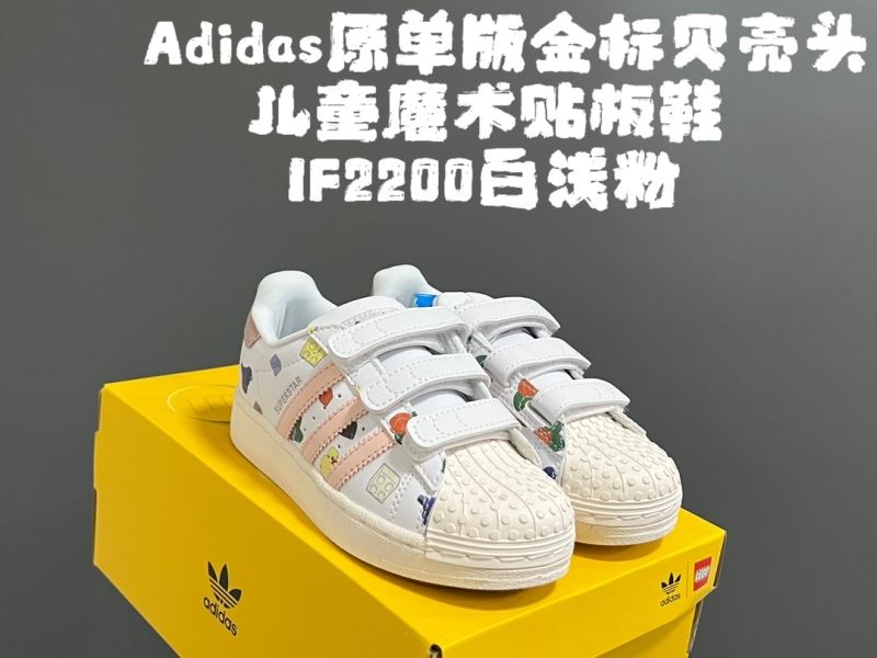 ADIDAS SHOES